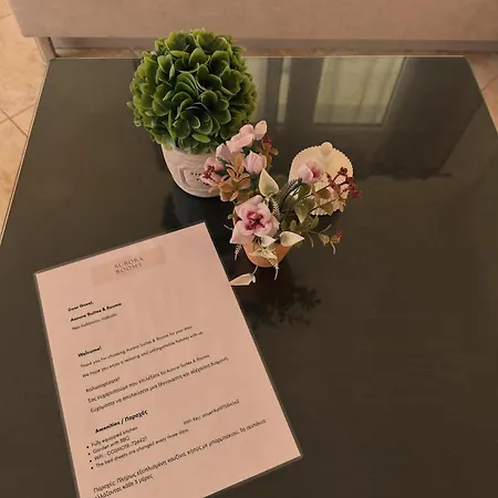 Apartamento Aurora Nea Kallikrateia