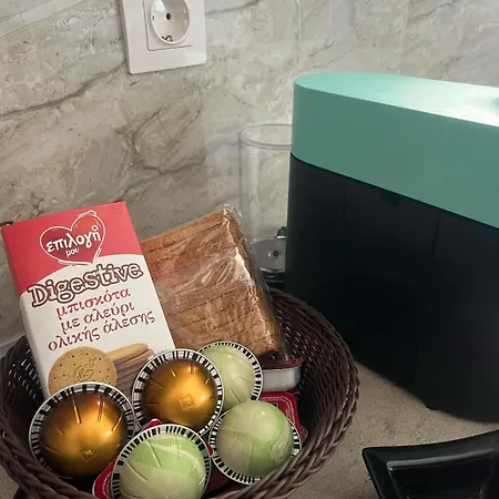 Aurora * Nea Kallikrateia