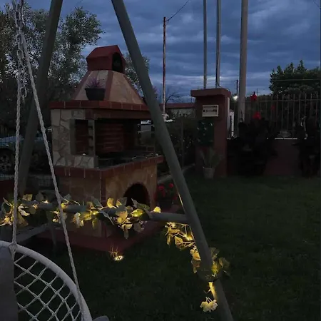 Apartman Aurora *