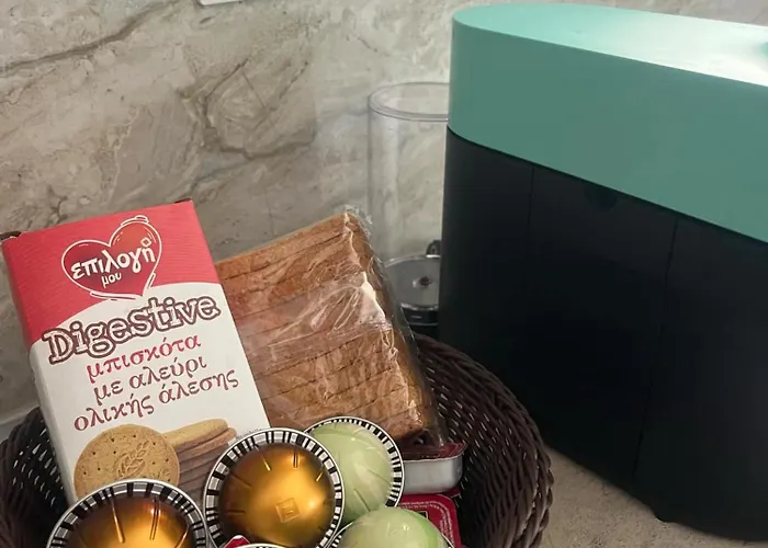 Aurora * Nea Kallikrateia